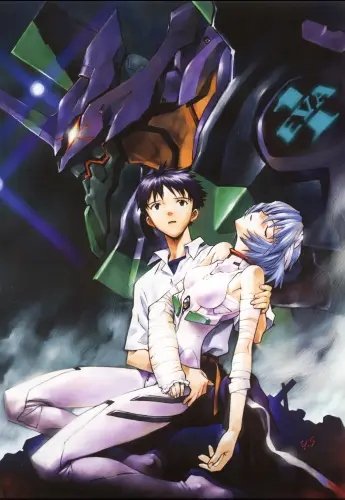 Plakat Anime Neon Genesis Evangelion nge_014 A1 Custom
