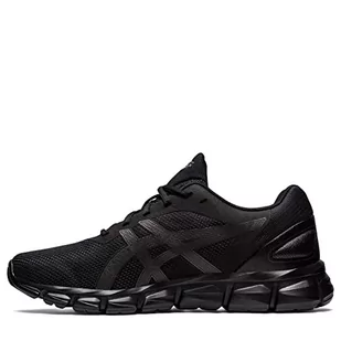 ASICS Gel-Quantum Lyte II, męskie trampki, Gris Noir Graphite, 44.5 EU - Trampki męskie - miniaturka - grafika 1