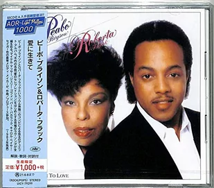 Peabo Bryson - Born To Love -Ltd- - Soul - miniaturka - grafika 1