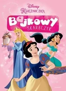 Księżniczki. Bajkowy skarbczyk - Literatura popularno naukowa dla młodzieży Księżniczki. Bajkowy skarbczyk - Literatura popularno naukowa dla młodzieży - miniaturka - grafika 1