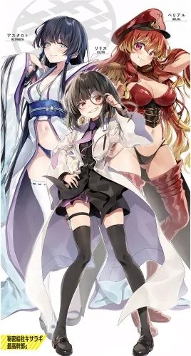 Plakat Sentouin Haken Shimasu! shs_017 A3 (custom)