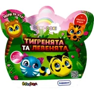 Maskotki i pluszaki - Miękkie tygryski i lwy - Doki Doki - miniaturka - grafika 1