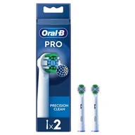 Końcówki do szczoteczek elektrycznych - Końcówki do szczoteczki ORAL-B EB20RX-2 PrecisionClean Biały 2 szt. - miniaturka - grafika 1