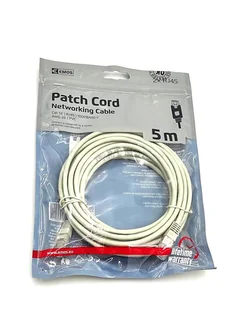 Kabel Lan Przewód Sieciowy do Internetu RJ45 5m - Patchcordy - miniaturka - grafika 3