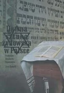 Książki o kulturze i sztuce - Dawna sztuka żydowska w Polsce - miniaturka - grafika 1