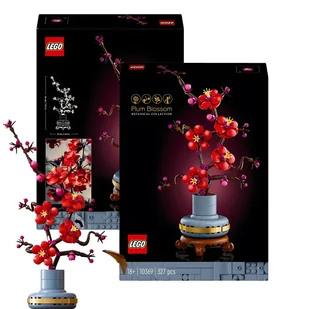 LEGO 10369 ICONS Kwiat śliwy - Klocki - miniaturka - grafika 2
