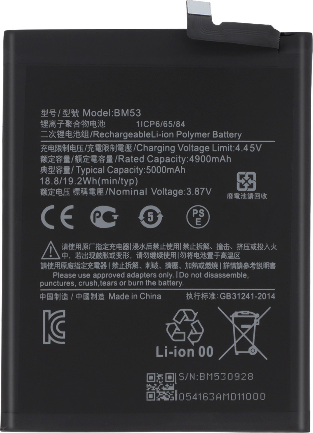 Clappio, bateria zastępcza BM53 do Xiaomi Mi 10T / 10T Pro o pojemności 5000 mAh, czarna