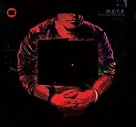 Rap, Hip Hop - Asfalt Records Tylko dla dorosłych - miniaturka - grafika 1