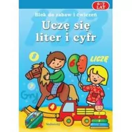 Książki edukacyjne - Uczę się liter i cyfr 6-7 lat - miniaturka - grafika 1