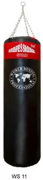Worek bokserski siłowy mały + łańcuch 40 x 115 WS-11 Shin-do - Worki treningowe - miniaturka - grafika 1