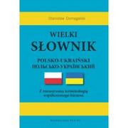 Słowniki języka polskiego - Rea Wielki słownik polsko-ukraiński - miniaturka - grafika 1