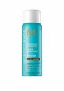 Kosmetyki do stylizacji włosów - Moroccanoil Finish Luminous Hairspray lakier do włosów 75 ml dla kobiet - miniaturka - grafika 1