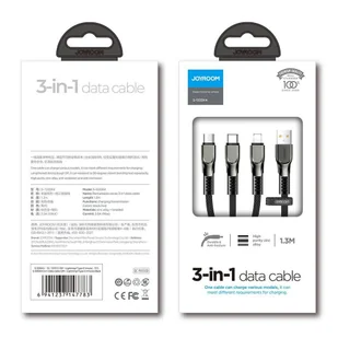 Joyroom 3w1 kabel USB - Lightning / Lightning / USB Typ C 3,5A 480 Mbps 1,3m czerwony (S-1335K4) - Kable USB - miniaturka - grafika 5
