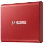 Dyski SSD - SAMSUNG MU-PC2T0R/WW - miniaturka - grafika 1