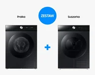 Zestawy AGD - Samsung Zestaw Pralka Bespoke AI 11kg WW11DB8B95GBU4 + Suszarka Bespoke AI 9kg DV90DB8845GBU4 - miniaturka - grafika 1