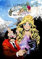 E-booki - komiksy - Commissario Sigaro Tom 1 Dorota Kuśnierz PDF) - miniaturka - grafika 1