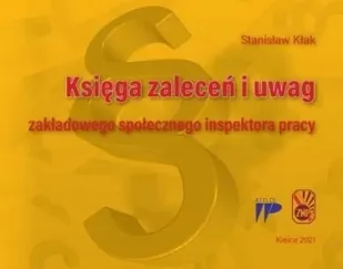 Księga zaleceń i uwag zakładowego społecznego inspektora pracy - Rozwój osobisty - miniaturka - grafika 2