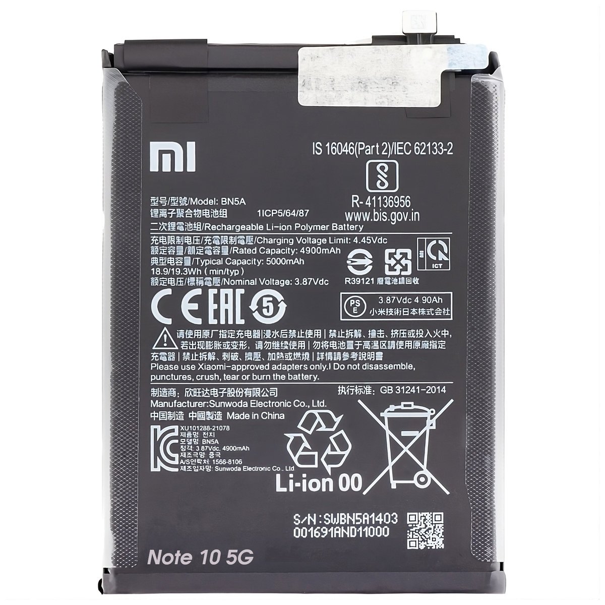 Oryginalna Bateria Xiaomi Redmi Note 10 5G M2103K19G BN5A