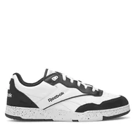 Sneakersy męskie - Sneakersy Reebok BB 4000 II 100069796 Biały - miniaturka - grafika 1