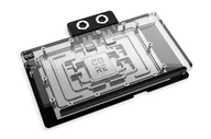 Chłodzenie wodne - Alphacool 10269 część / akcesorium do systemów chłodzenia komputerów Tylna rejestracja 10269 - miniaturka - grafika 1