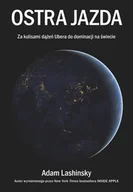 Felietony i reportaże - Ostra jazda. Za kulisami dążeń Ubera do... - miniaturka - grafika 1