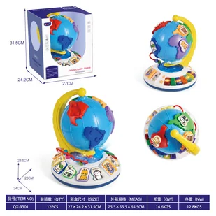 Globus Edukacyjny Odkrywaj Terytorium Wiedzy - Zabawki interaktywne dla dzieci - miniaturka - grafika 1