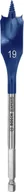 Wiertła - Bosch wiertło łopatkowe 19x152 mm Expert SelfCut Speed uchwyt sześciokątny ¼" 2608900318 - miniaturka - grafika 1