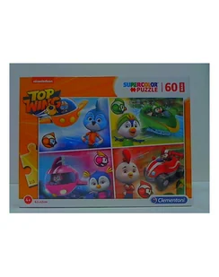 Clementoni Puzzle 60 EL MAXI SUPER KOLOR Top Wing 26453 p6 - Puzzle - miniaturka - grafika 1