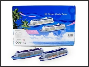 Hipo Sea Cruiser 20cm św/dźw CT-17-02DB - Samochody i pojazdy dla dzieci - miniaturka - grafika 1