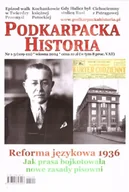 Czasopisma - Podkarpacka Historia 109-111 - praca zbiorowa - miniaturka - grafika 1