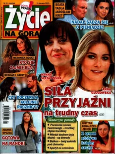 Życie na Gorąco - Czasopisma - miniaturka - grafika 1