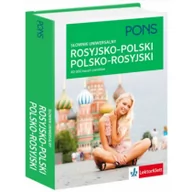 Książki do nauki języka rosyjskiego - Słownik uniwersalny rosyjsko-polski, polsko-rosyjs - miniaturka - grafika 1