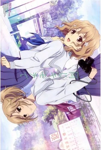Plakat Anime Hanasaku Iroha HIH_008 A3 (custom)