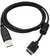 Akcesoria fotograficzne - Logo 2.0, A-12pin, M/M, 1.8m, CANON - miniaturka - grafika 1