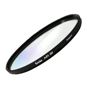 Filtry fotograficzne - Kenko Air UV 40,5 mm (224293) - miniaturka - grafika 1