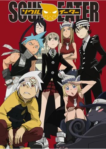 Plakat Anime Manga Soul Eater se_043 A1+ (custom)