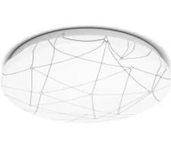 Lampy sufitowe - Aigostar - LED Plafon LED/12W/230V 3000K - miniaturka - grafika 1