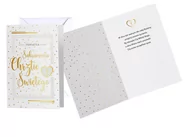 Kartki okolicznościowe i zaproszenia - Kukartka Karnet B6 PR-184 Chrzest - Kukartka - miniaturka - grafika 1