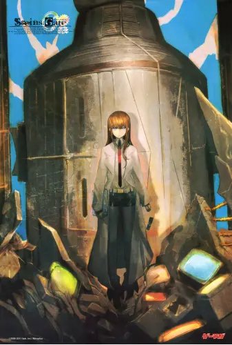 Plakat Anime Manga Steins;Gate sg_064 A1+ (custom)