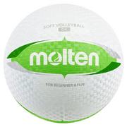 Siatkówka - Molten piłka dziecięca dodgeball, wielokolorowa S2V1550-WG - miniaturka - grafika 1