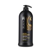 Szampony do włosów - Allwaves BLACK PROFESSIONAL LINE szampon 1000ml - miniaturka - grafika 1