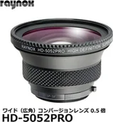 Konwertery fotograficzne - Konwerter Raynox Raynox HD 5052PRO - miniaturka - grafika 1