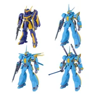 Figurki kolekcjonerskie - Zestaw Modeli Figurek Gundam Hg 1/144 - Dragonar Set 2 - miniaturka - grafika 1