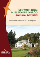 Książki obcojęzyczne do nauki języków - Słownik Dom, ogród, mieszkanie polsko-rosyjski - miniaturka - grafika 1