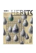 Czasopisma - Herito 53 Beton - miniaturka - grafika 1