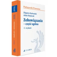 Prawo - Radwański Zbigniew, Olejniczak Adam Zobowiązania - część ogólna - miniaturka - grafika 1