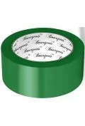 Taśmy klejące - taśma pakowa 48mmx100m zielona (6szt) - miniaturka - grafika 1