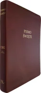 Religia i religioznawstwo - Uwspółcześniona Biblia Gdańska UBG duża ekoskóra PU F2 złoto duża czcionka bordo - miniaturka - grafika 1