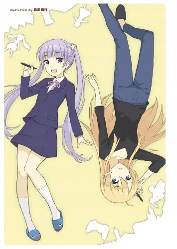Plakat Anime Manga New Game+ ng_026 A2 (custom)