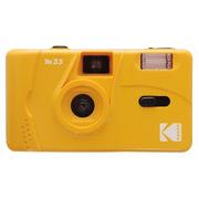 Aparaty analogowe - Kodak M35 yellow 117059 - miniaturka - grafika 1